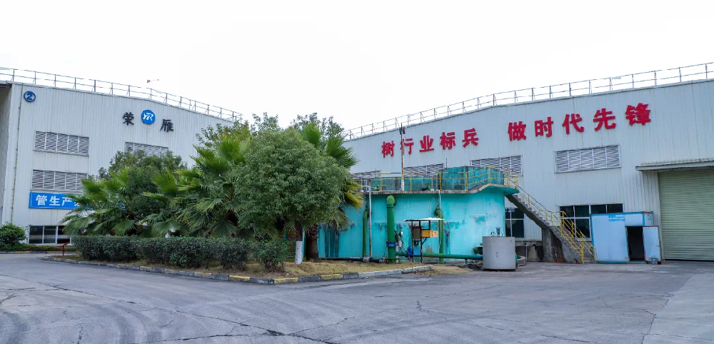 福建東南網(wǎng)：榮雁新材料開足馬力沖刺“開門紅”，龍雁開發(fā)區(qū)全力護(hù)航企業(yè)發(fā)展